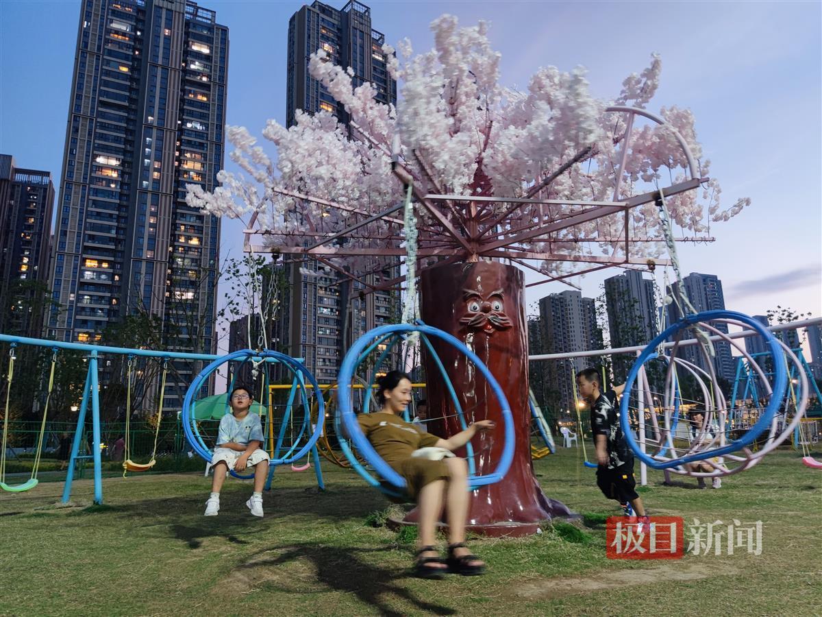 永乐高030net